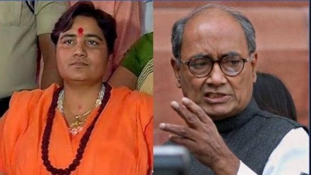 pragya