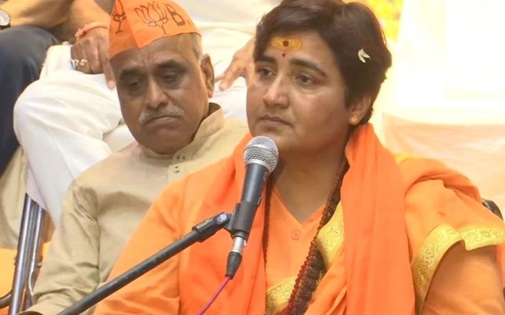 साध्वी प्रज्ञा