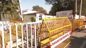 Shivraj bhopal home kesaria photo